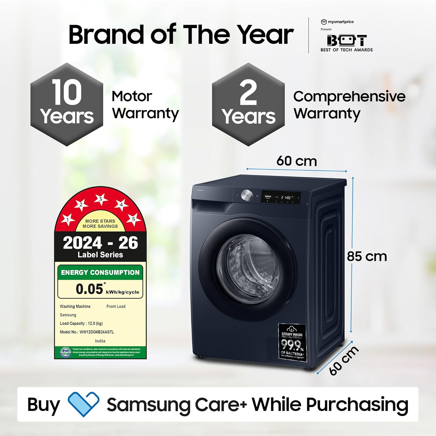 Samsung 12 kg, 5star, AI Control, AI Ecobubble, Super Speed, Wi-Fi, Hygiene Steam with Inbuilt Heater. - Image 5